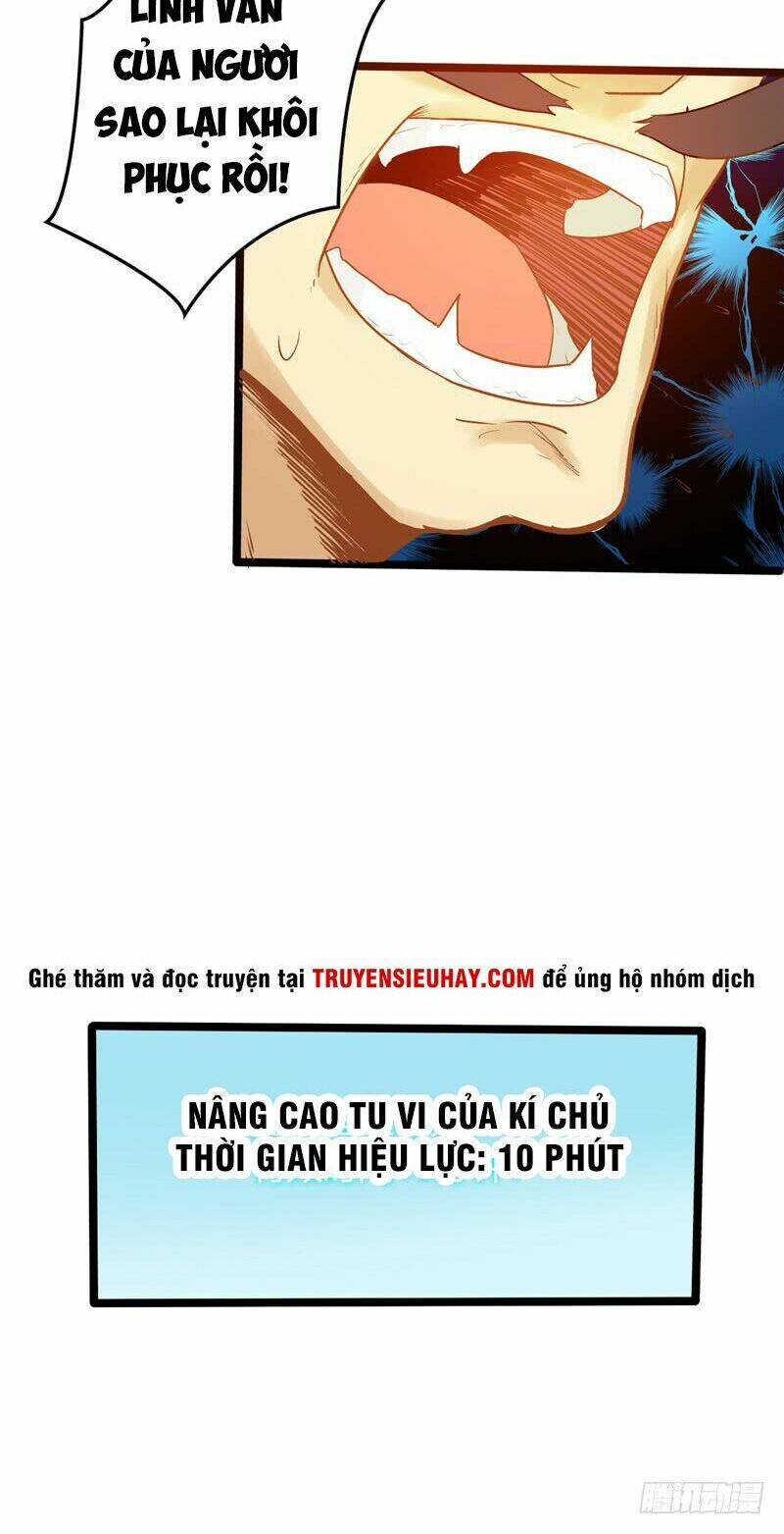 Chương 5 - Trang 4