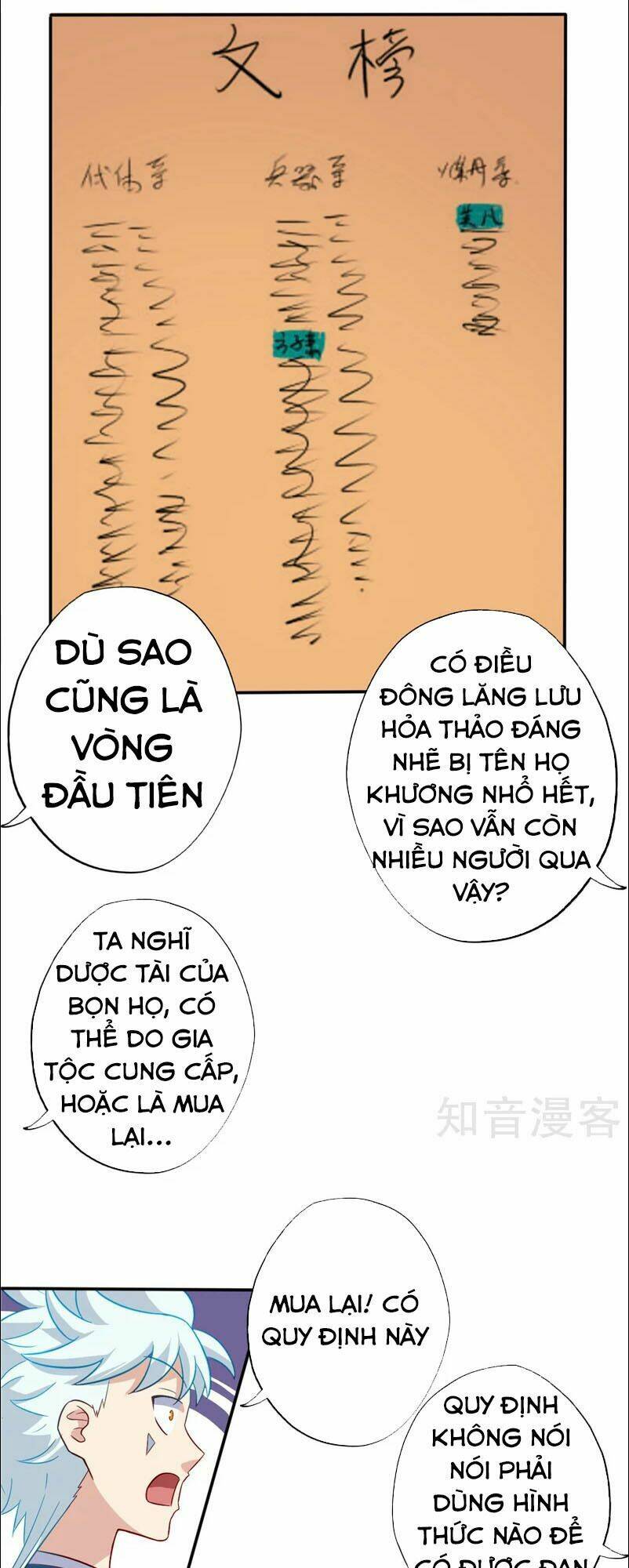 Chương 89 - Trang 17