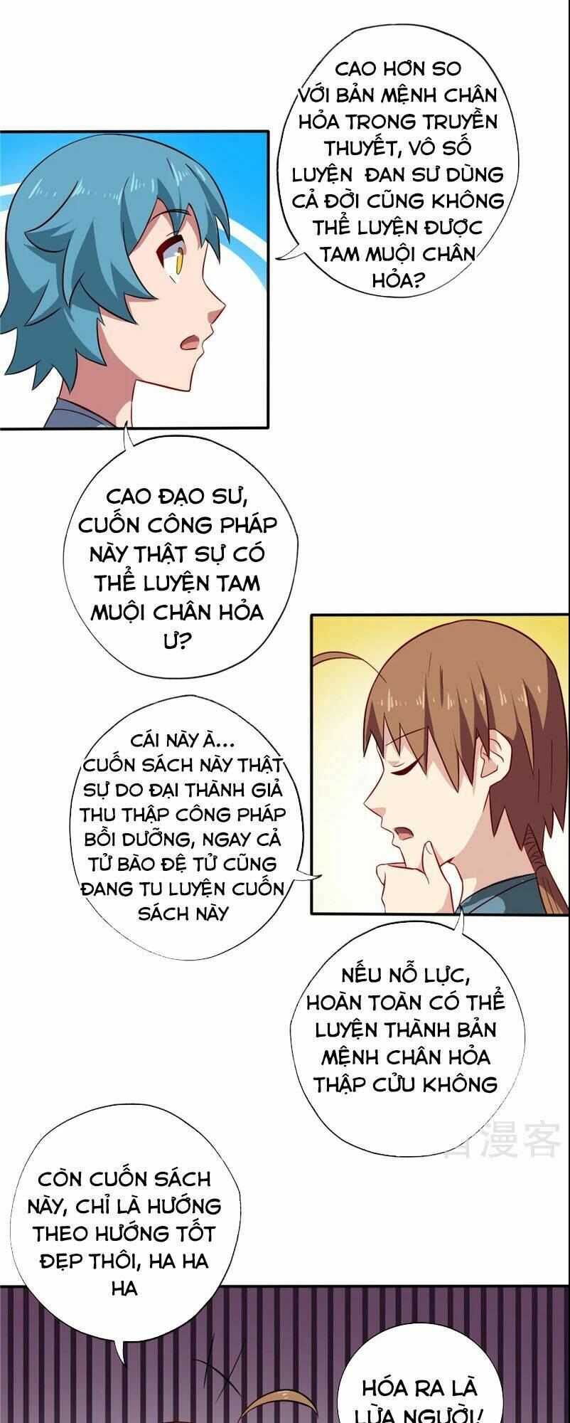Chương 96 - Trang 3