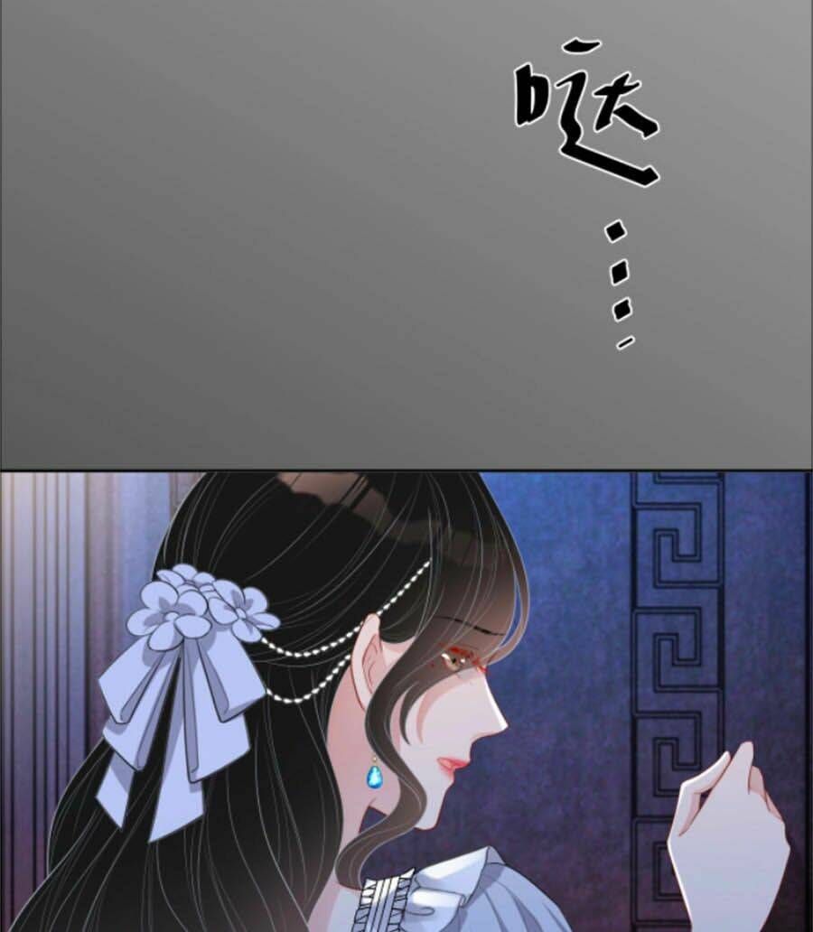 Chương 25 - Trang 10