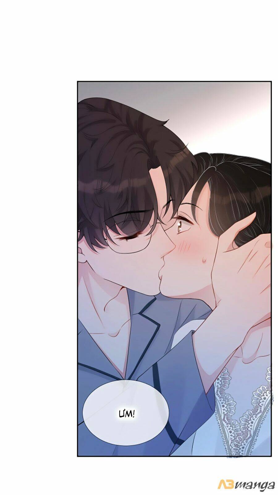 Chương 70 - Trang 25