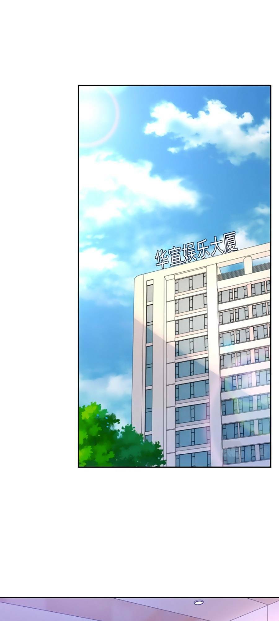 Chương 83 - Trang 1