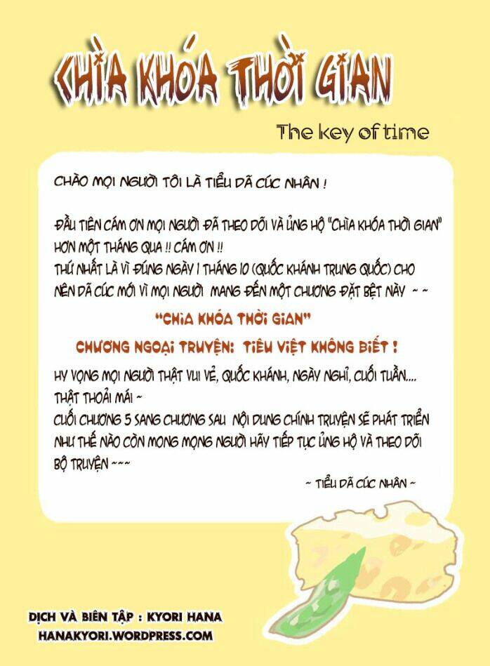Trang 0
