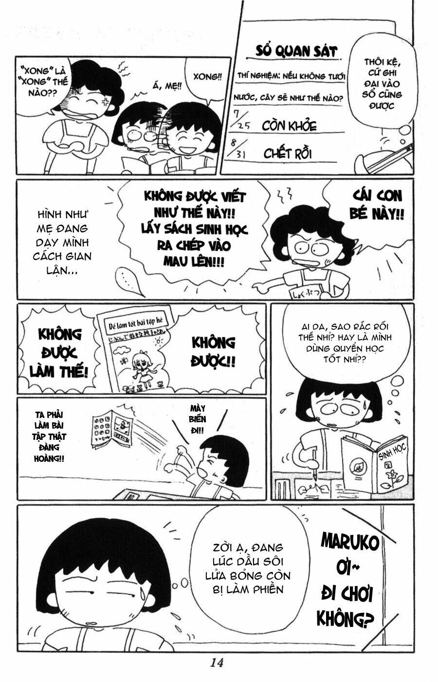 Chương 2 - Trang 4