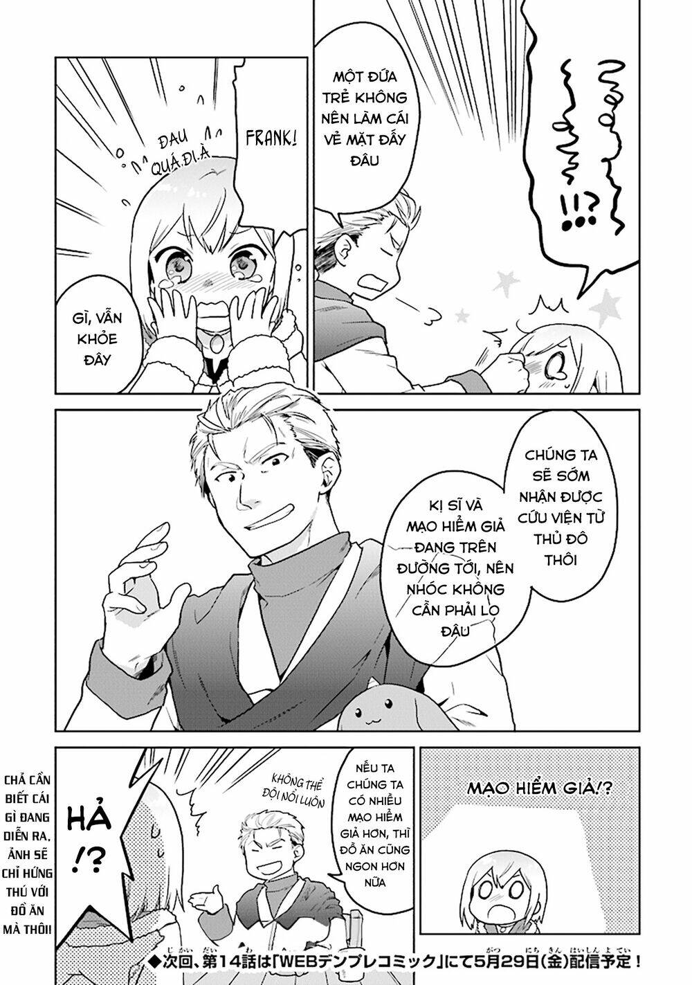 Trang 24