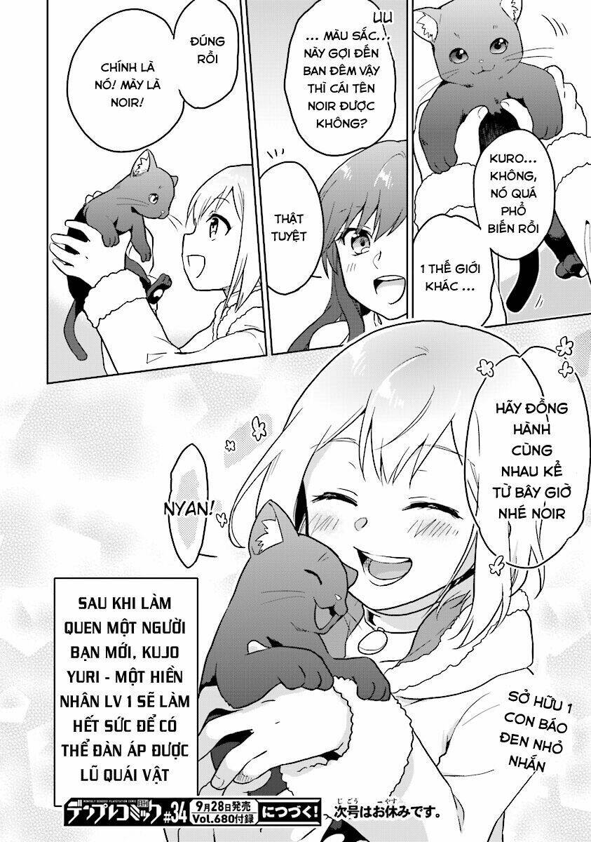Trang 24