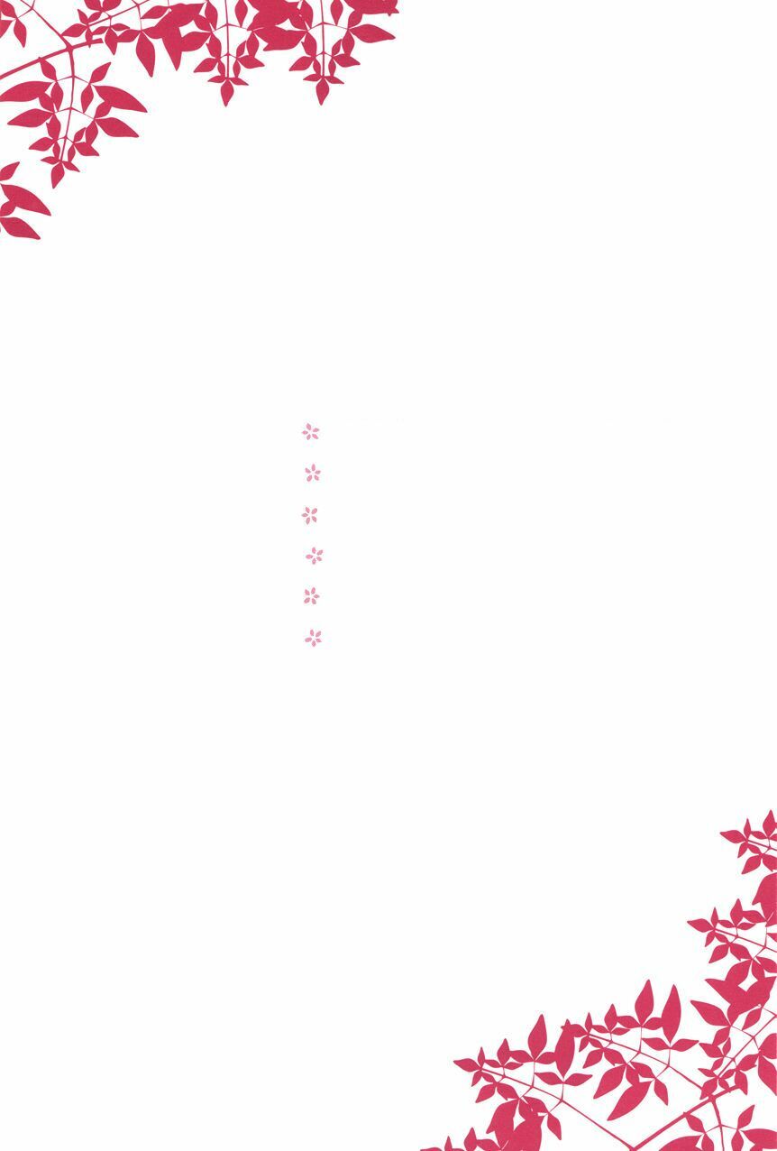 Chương 7 - Trang 2