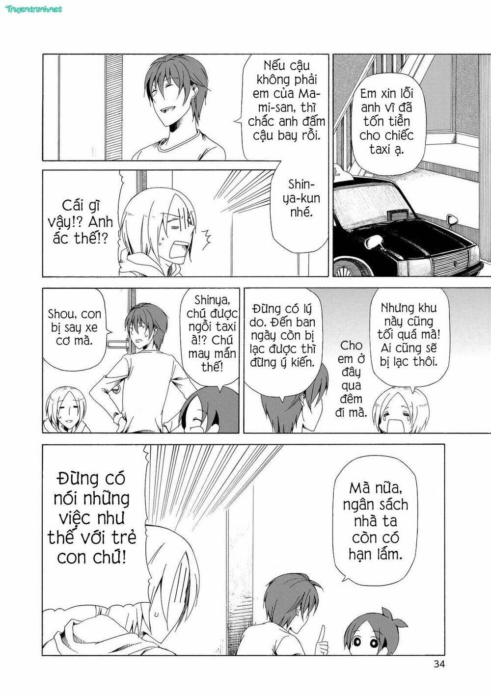 Trang 1