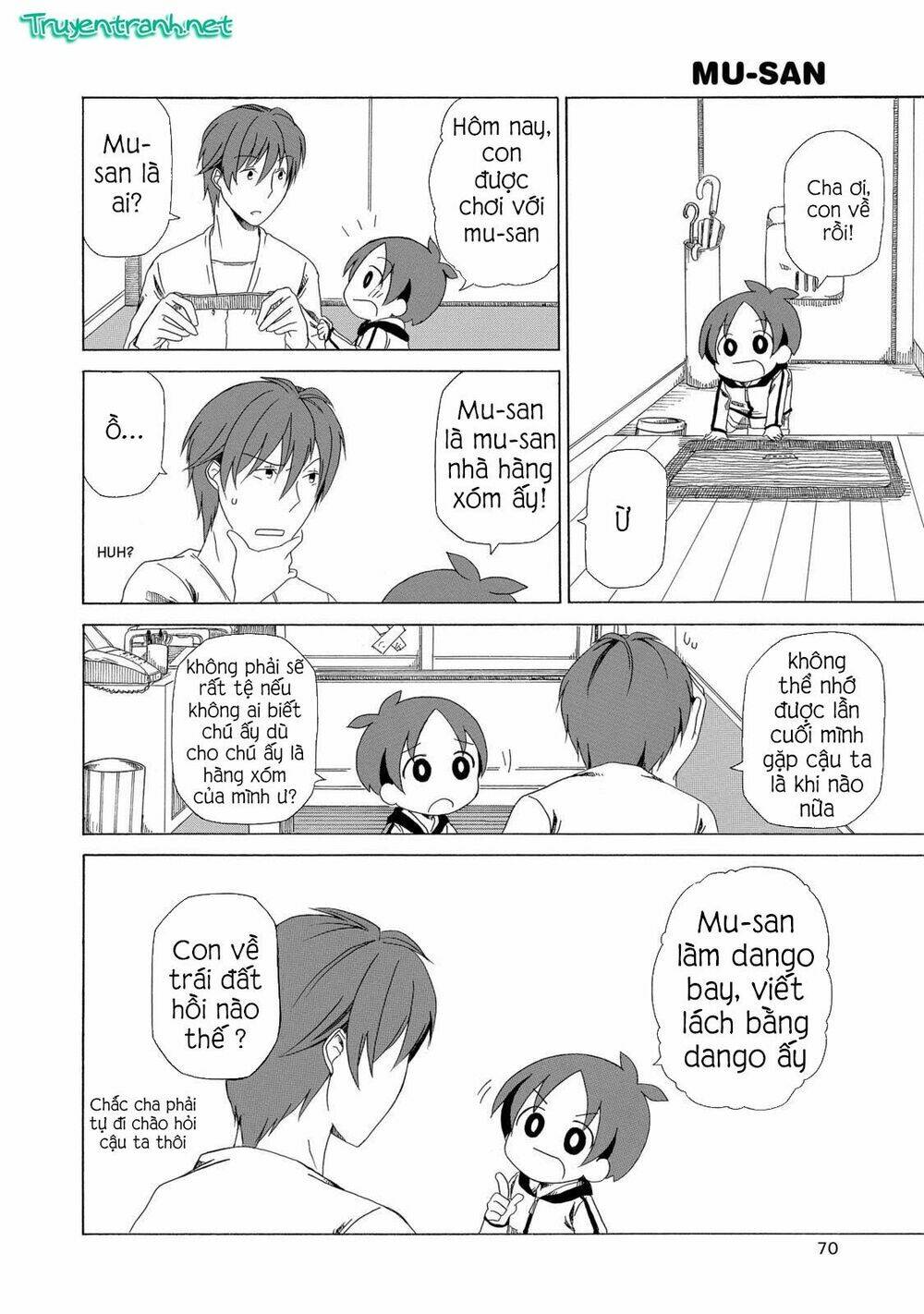 Trang 7