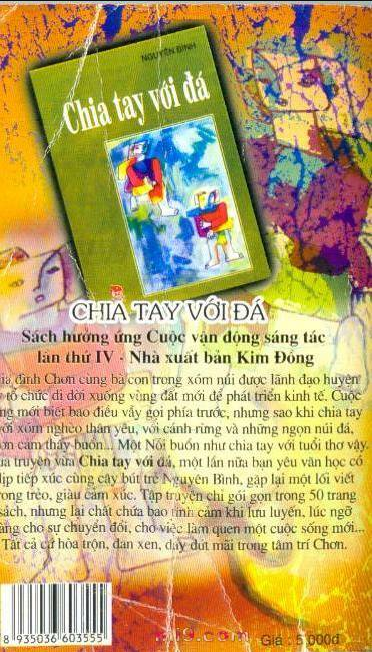Chương 12 - Trang 142