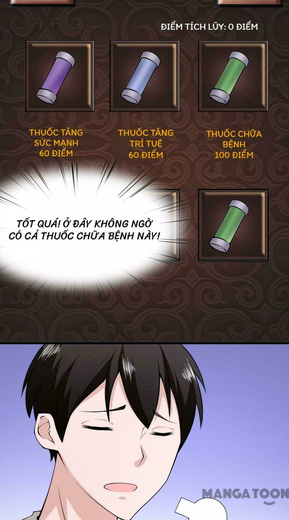 Trang 25