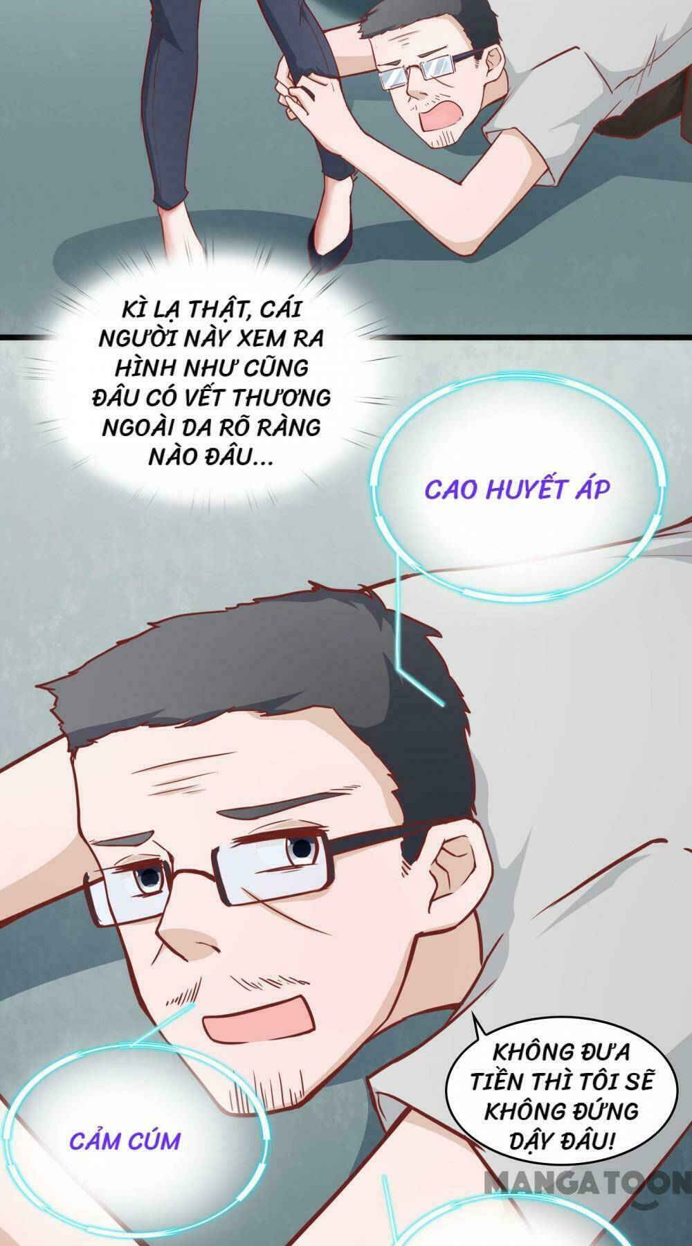 Trang 16
