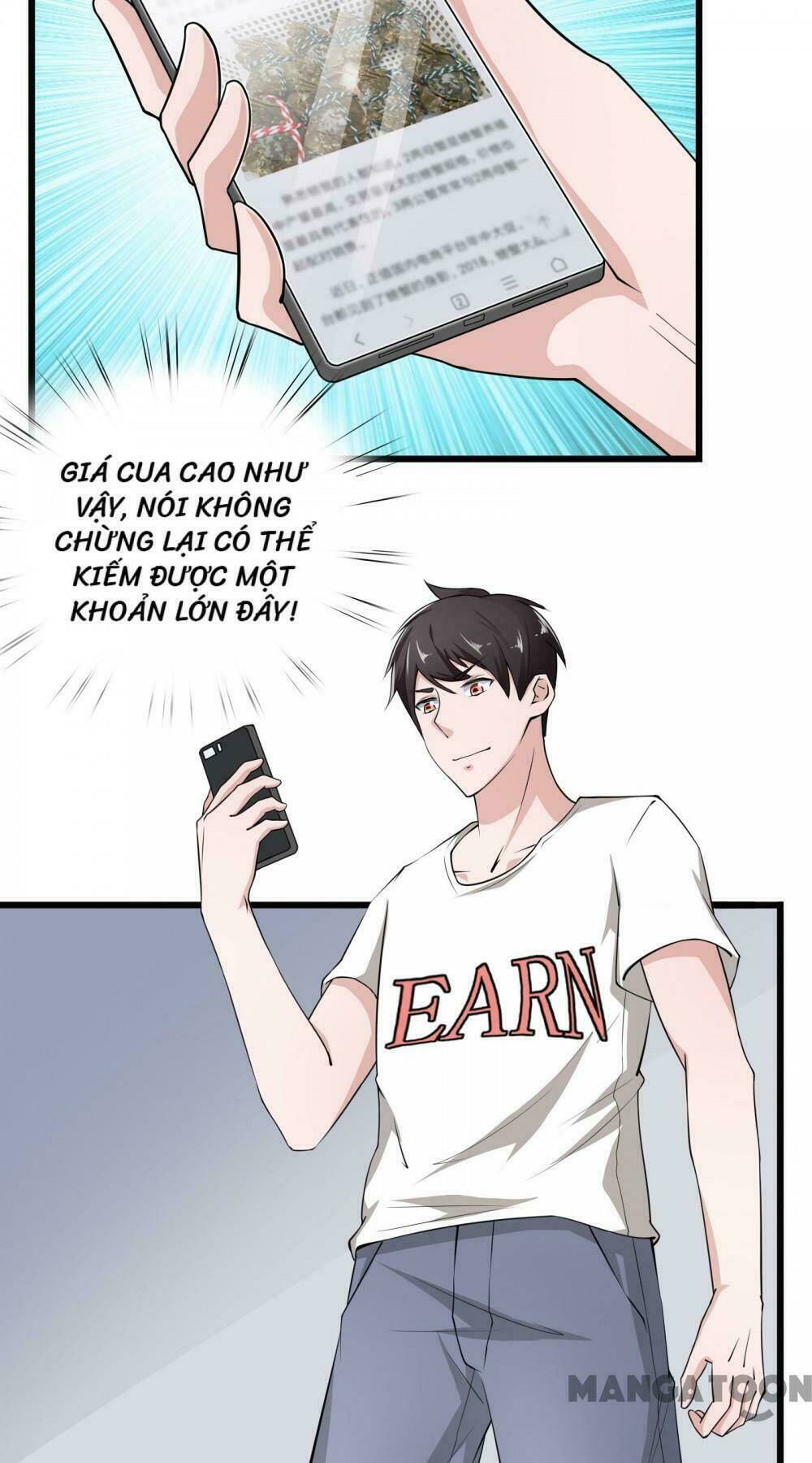 Trang 2