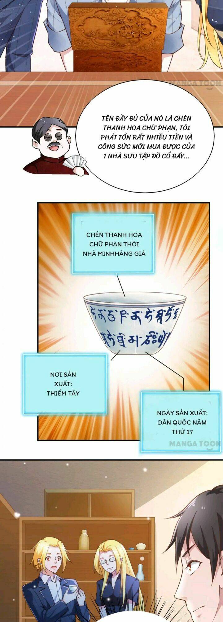 Trang 2