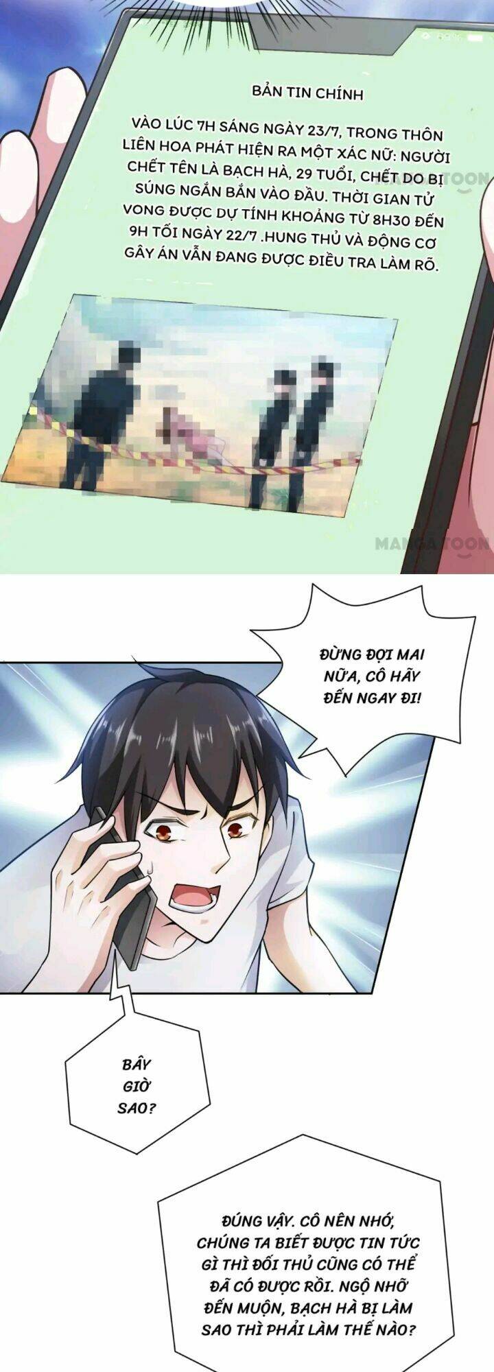 Trang 16