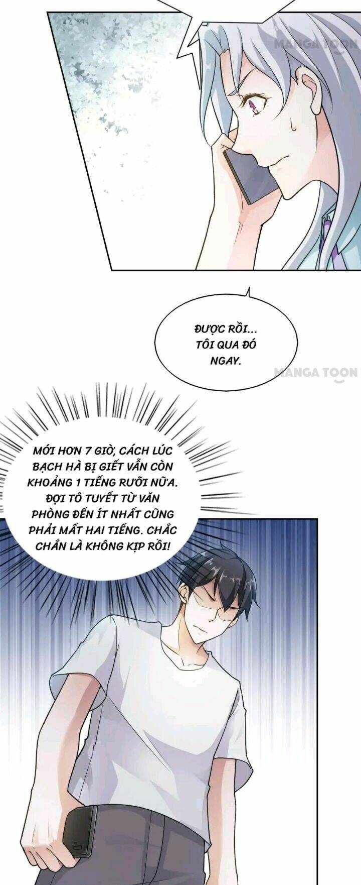 Trang 17