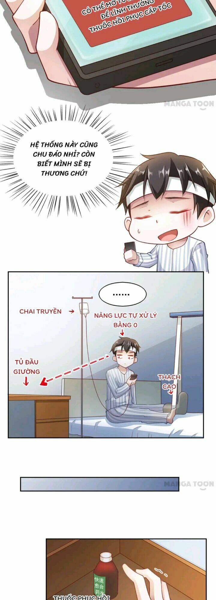 Trang 2