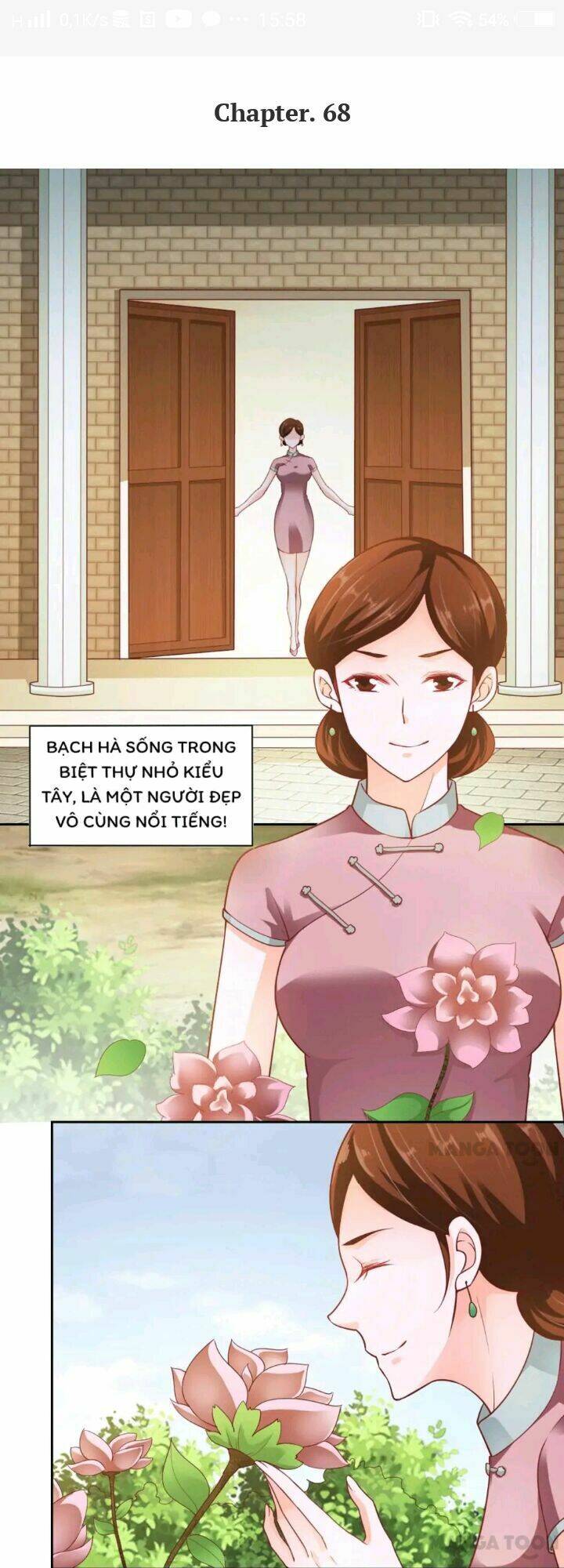 Trang 0