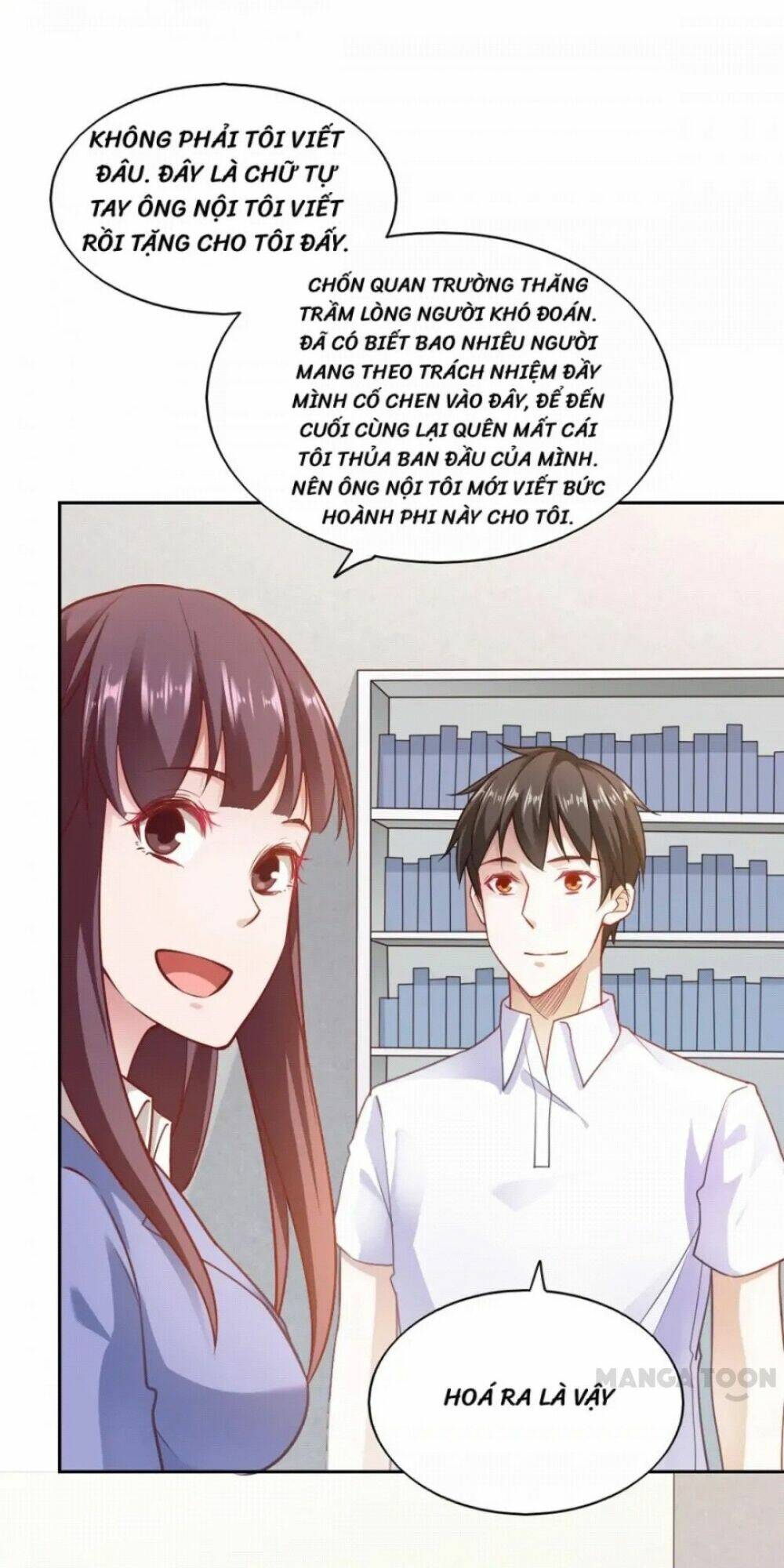 Trang 12
