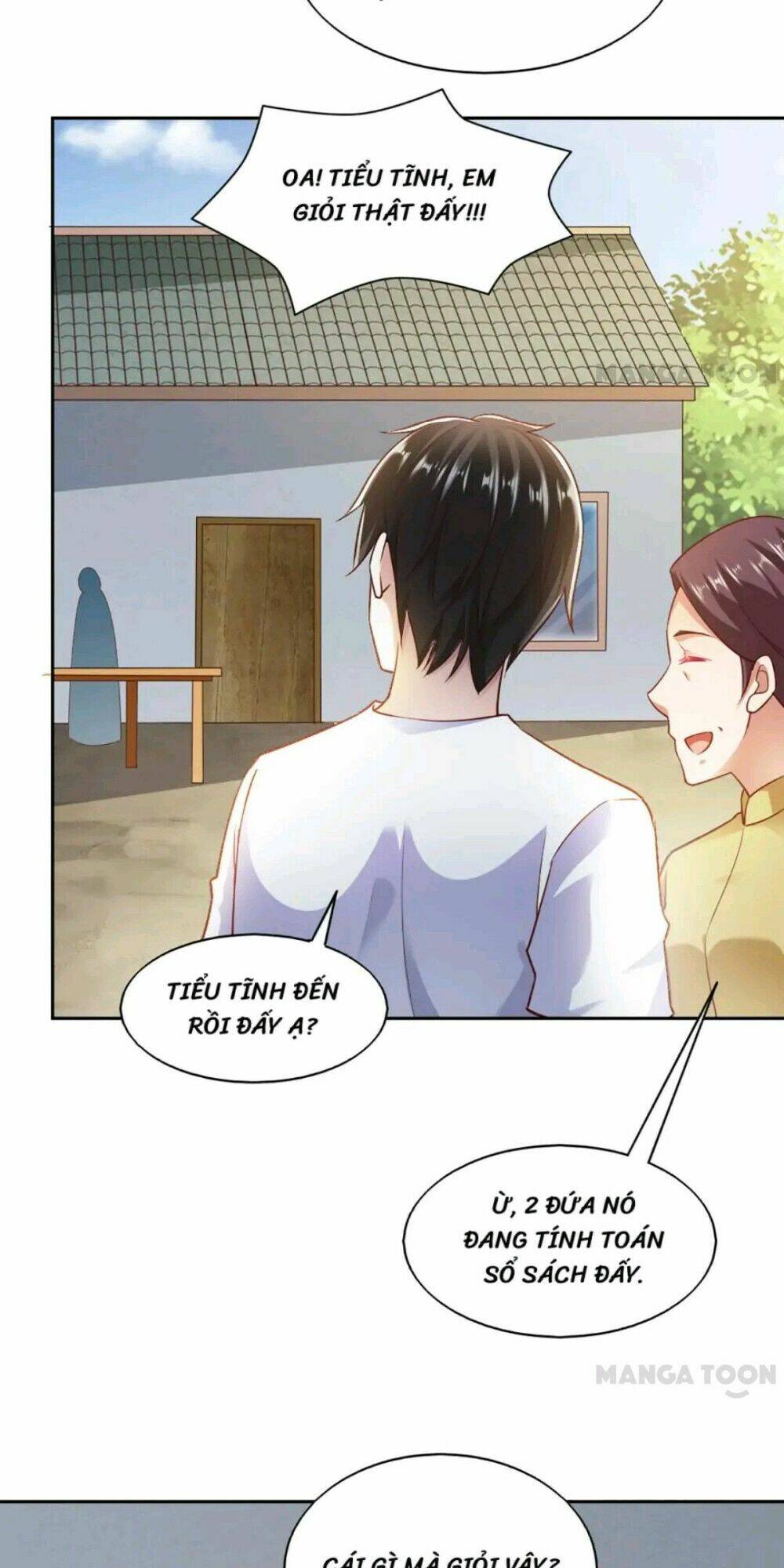 Trang 2