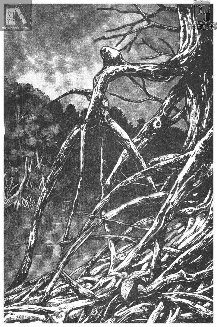 Chương 1 - Trang 6
