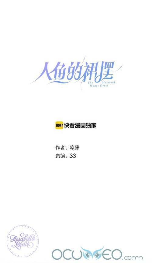 Chương 24 - Trang 2