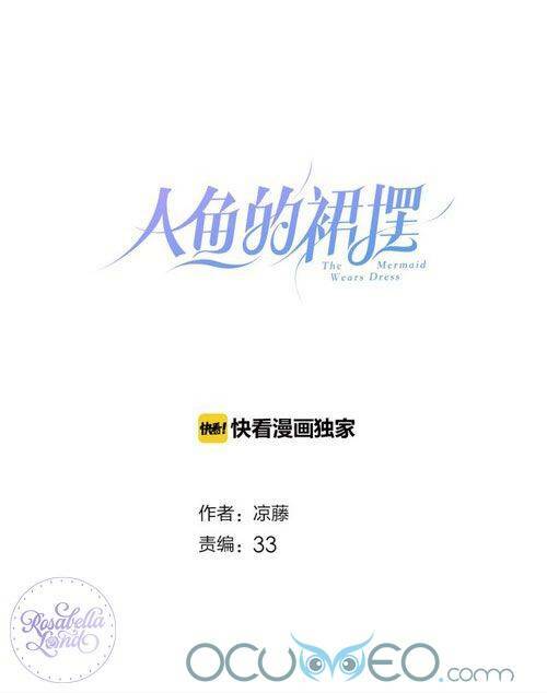 Chương 25 - Trang 5