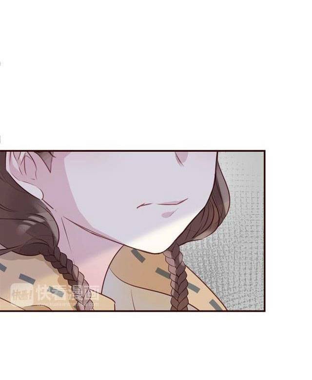 Chương 27 - Trang 5