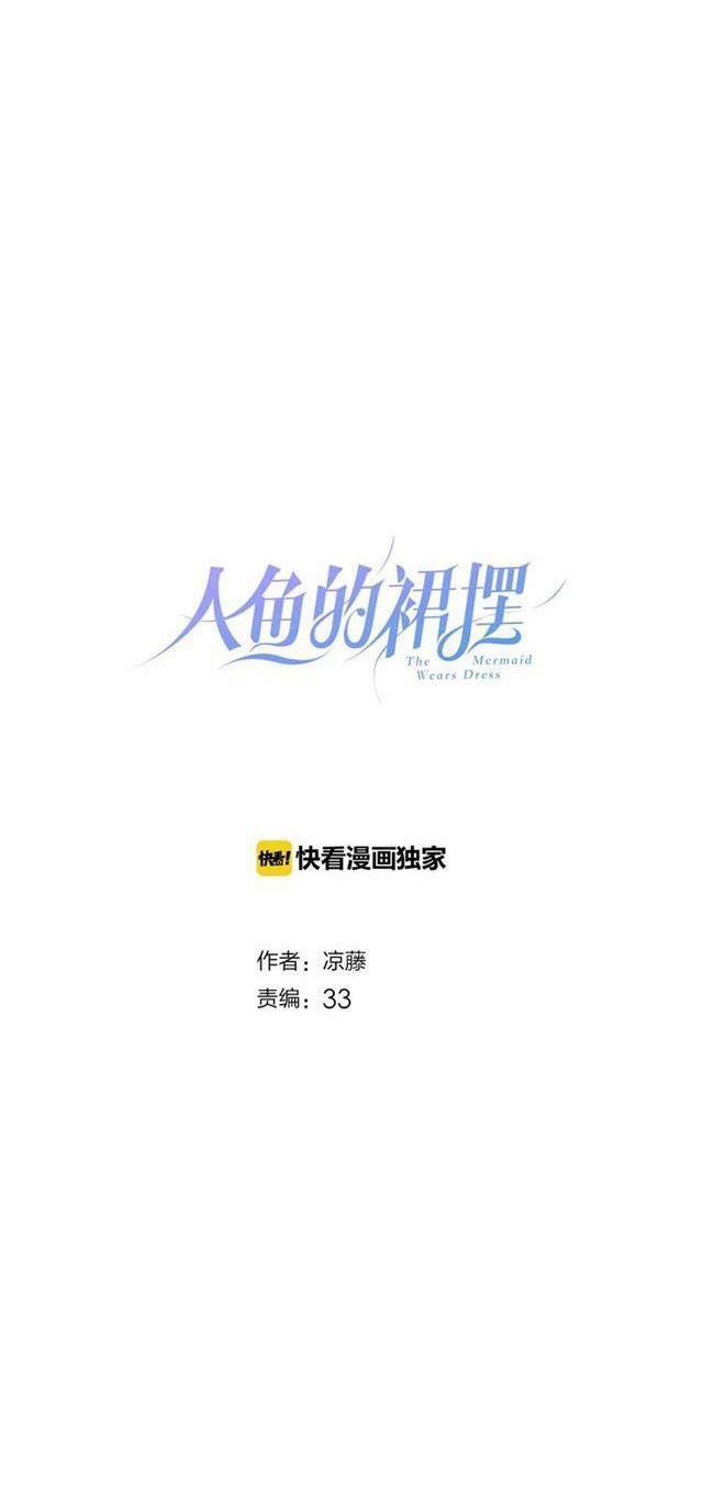 Chương 36 - Trang 1