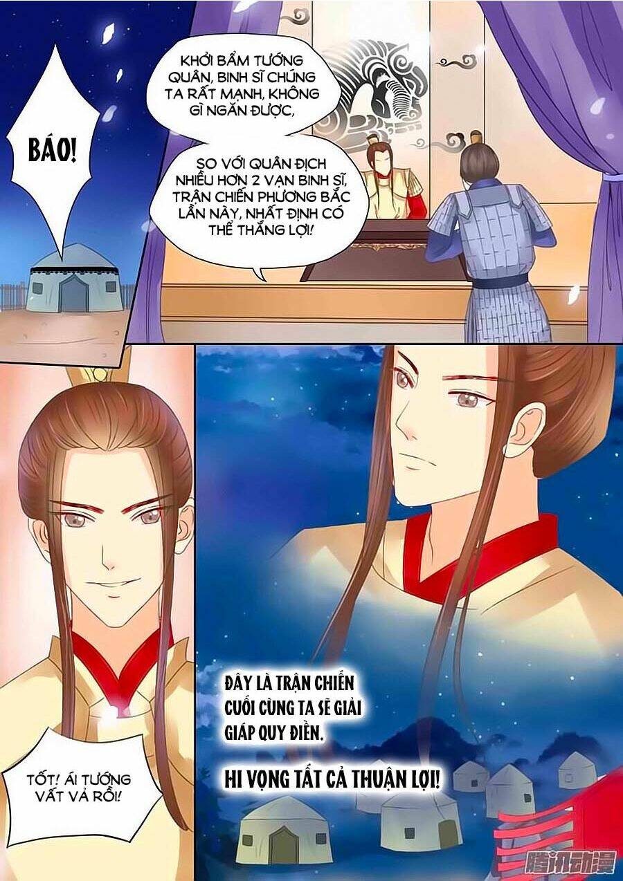 Chương 16 - Trang 1