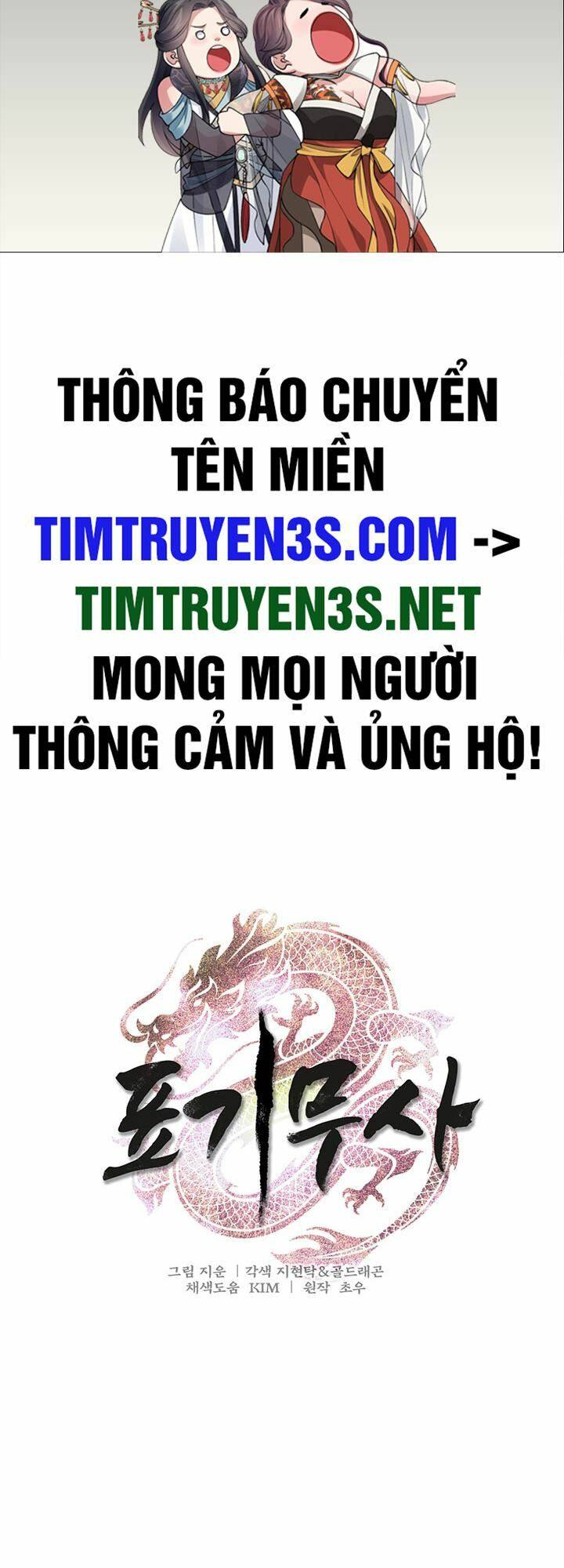 Chương 4 - Trang 2