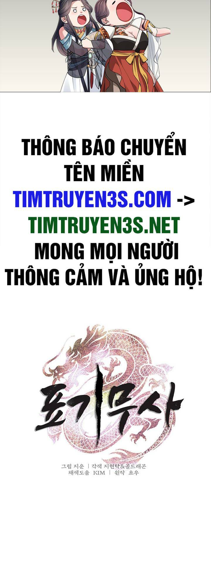 Chương 5 - Trang 63