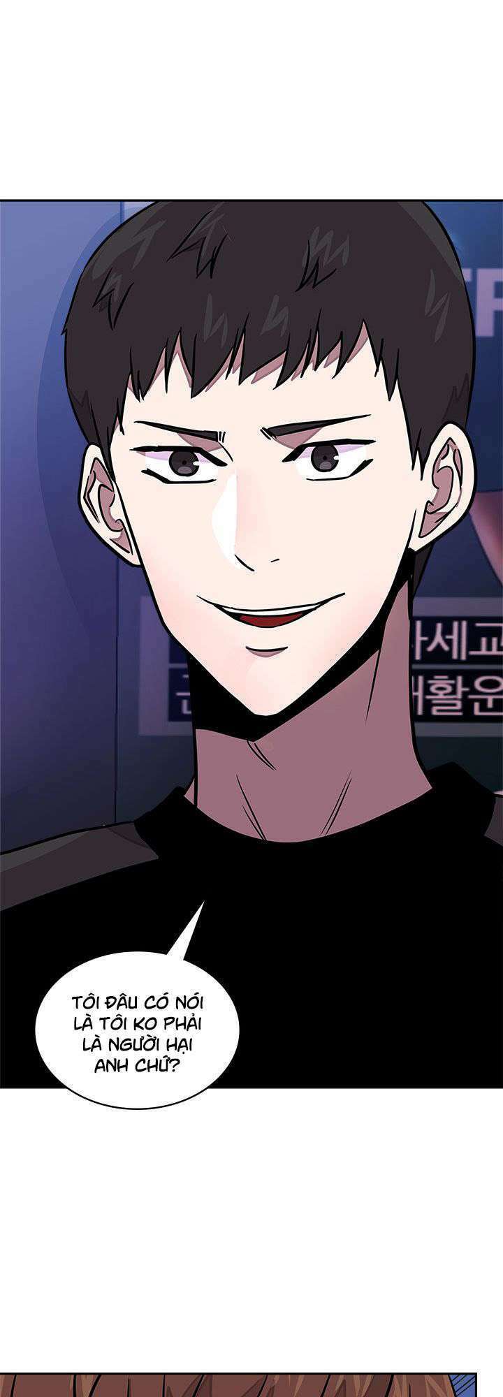 Chương 103 - Trang 6