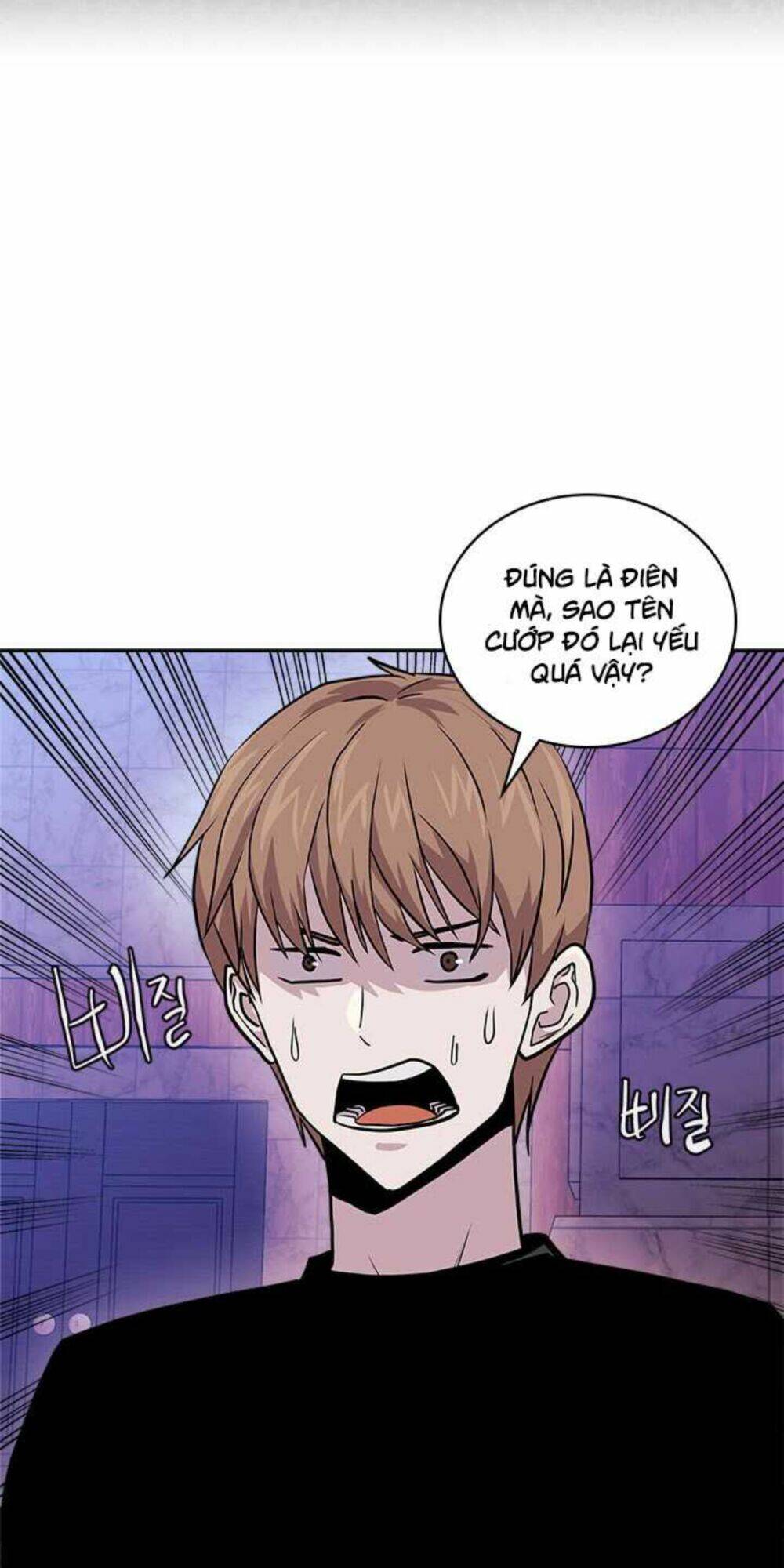 Chương 110 - Trang 7