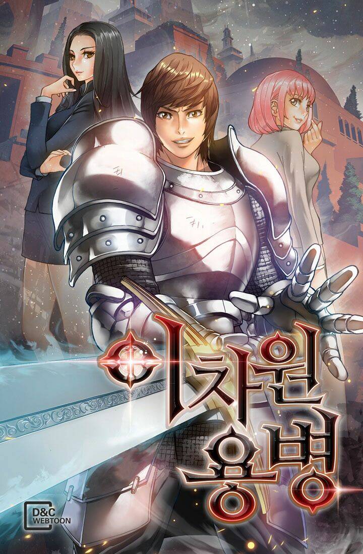 Chương 16 - Trang 1