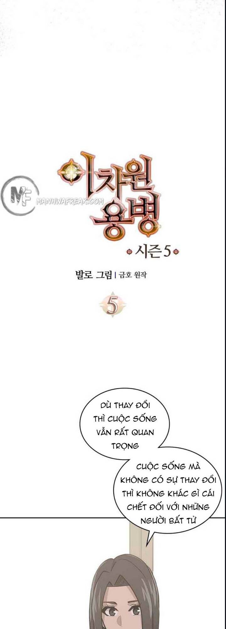 Chương 184 - Trang 6