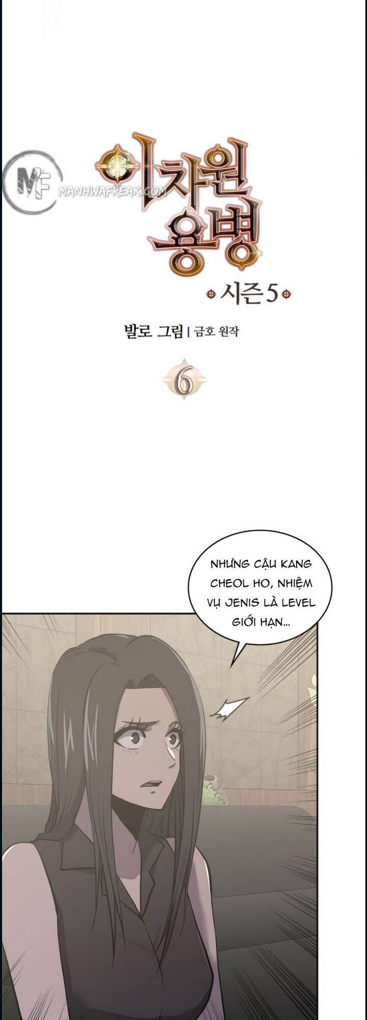 Chương 185 - Trang 6