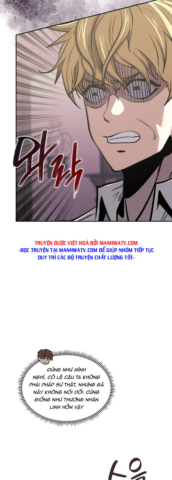 Chương 199 - Trang 6