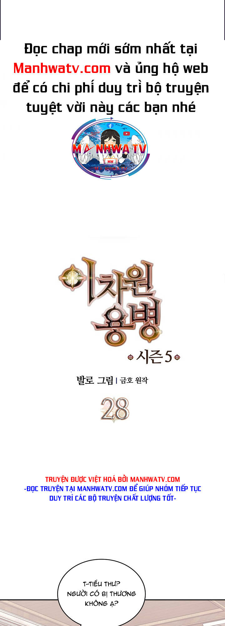 Chương 207 - Trang 2