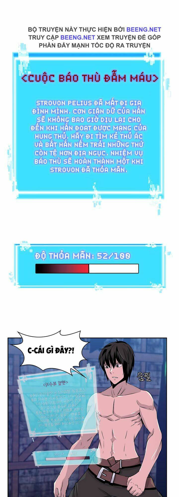Chương 36 - Trang 7