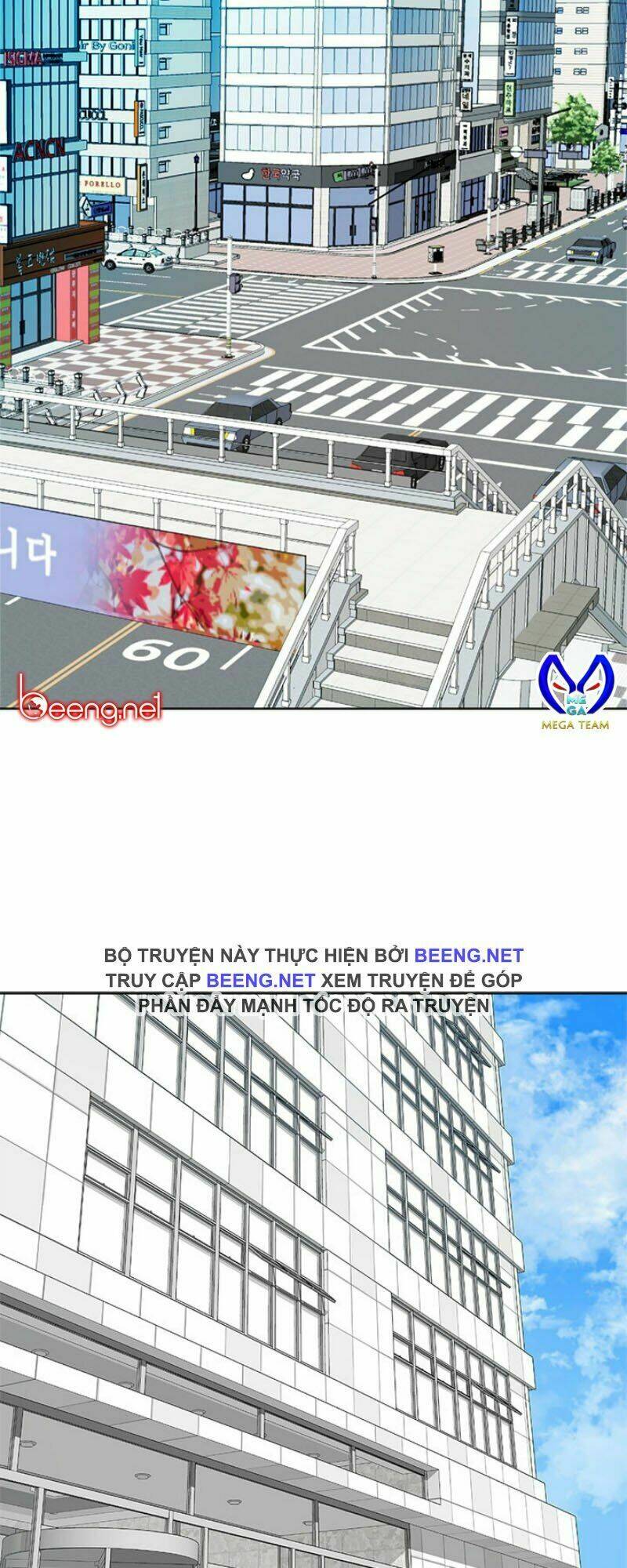 Chương 44 - Trang 2