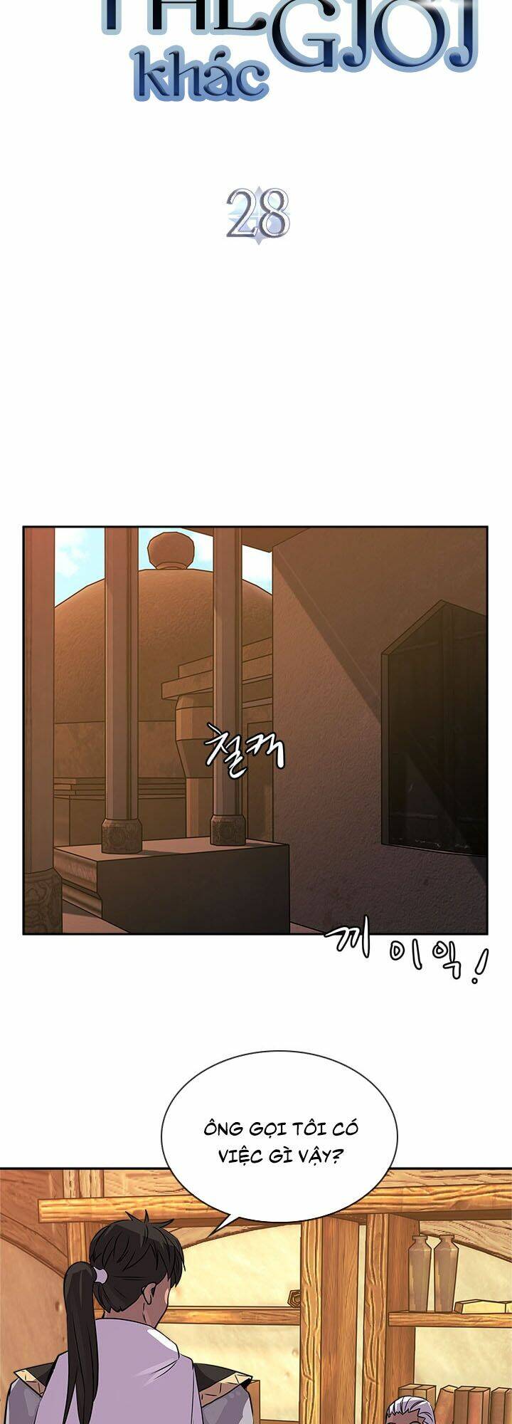 Chương 56 - Trang 4
