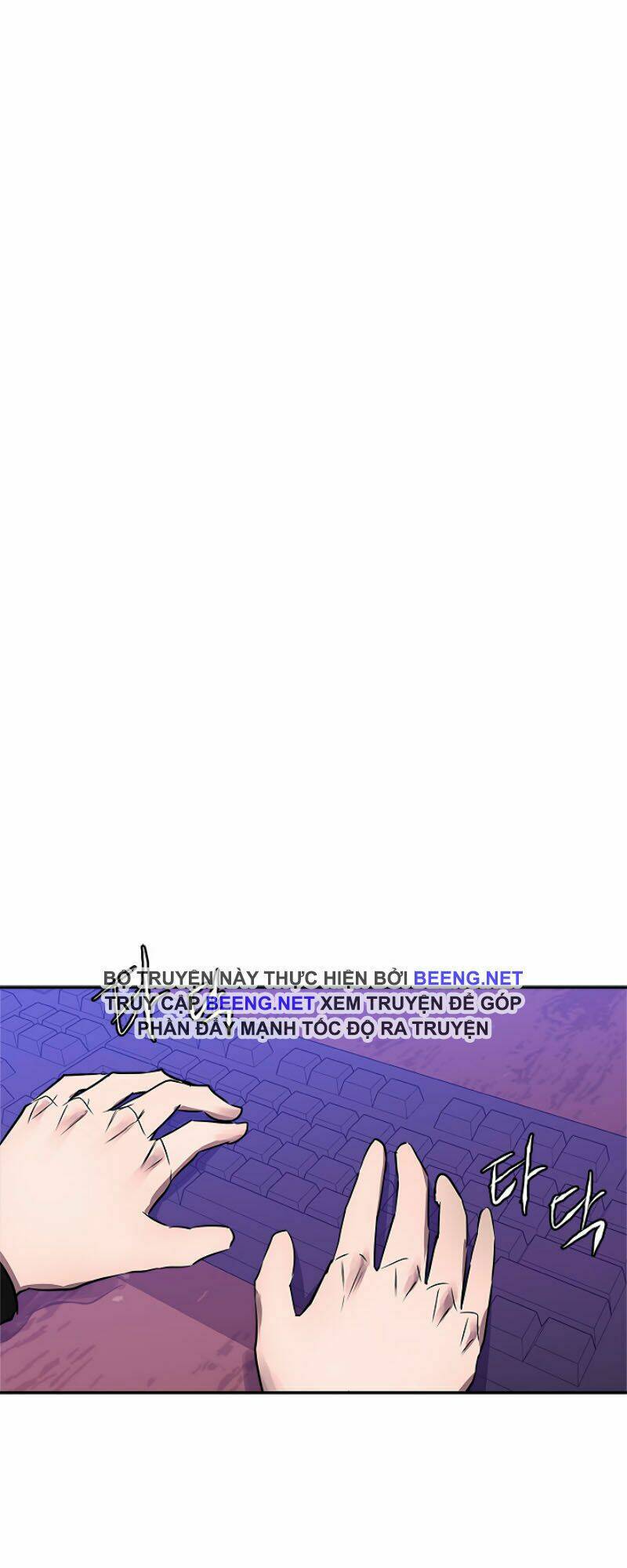 Chương 65 - Trang 3