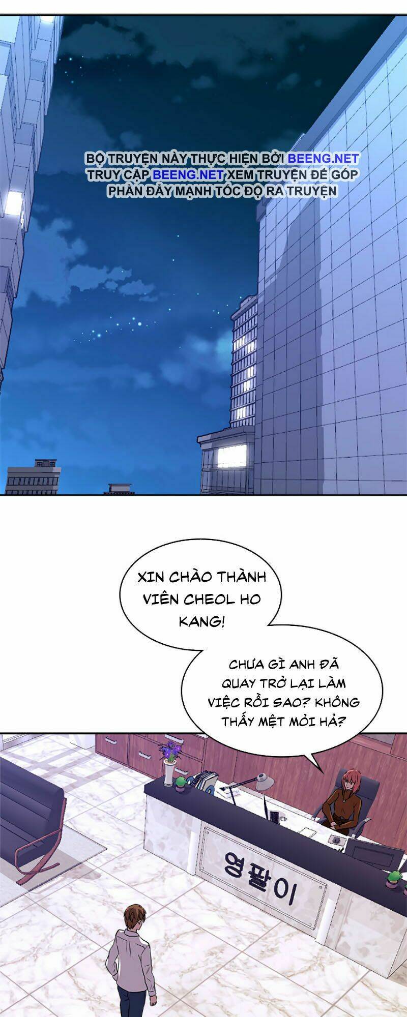 Chương 65 - Trang 27