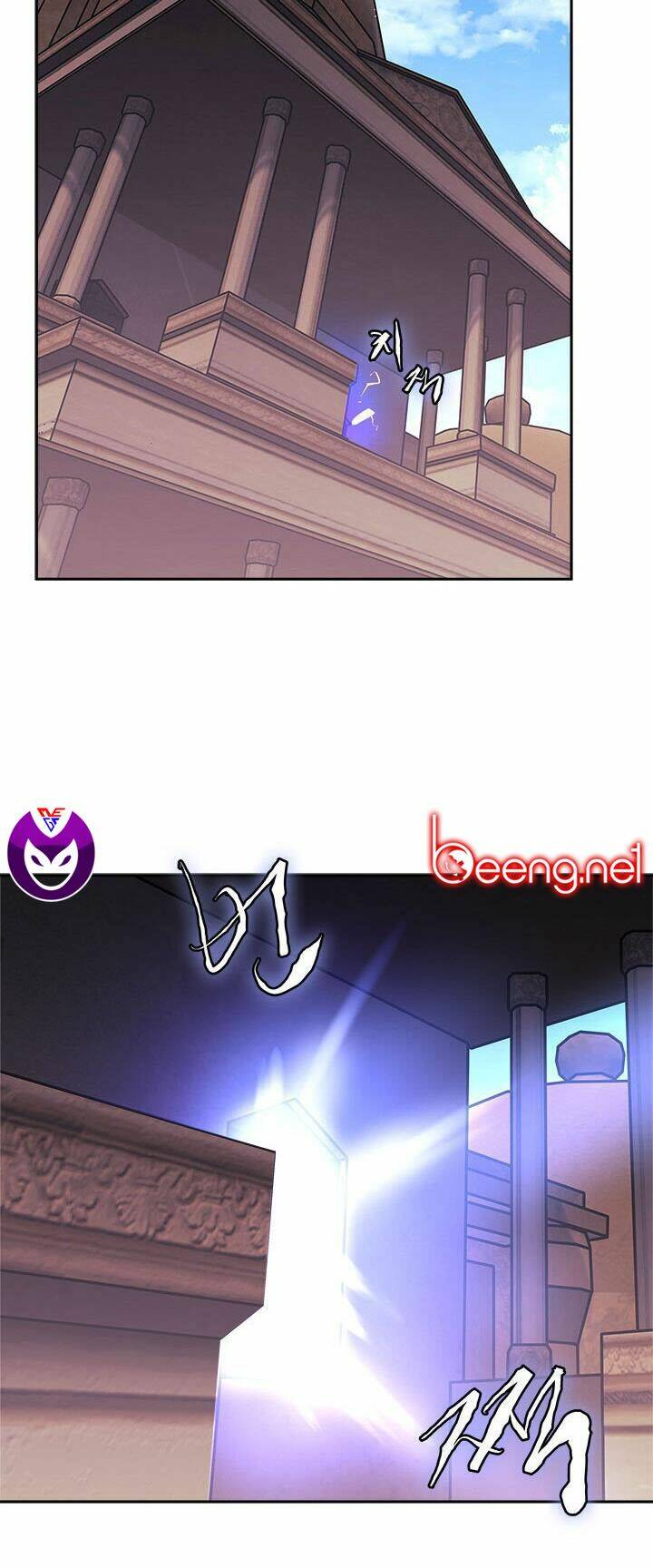 Chương 72 - Trang 6