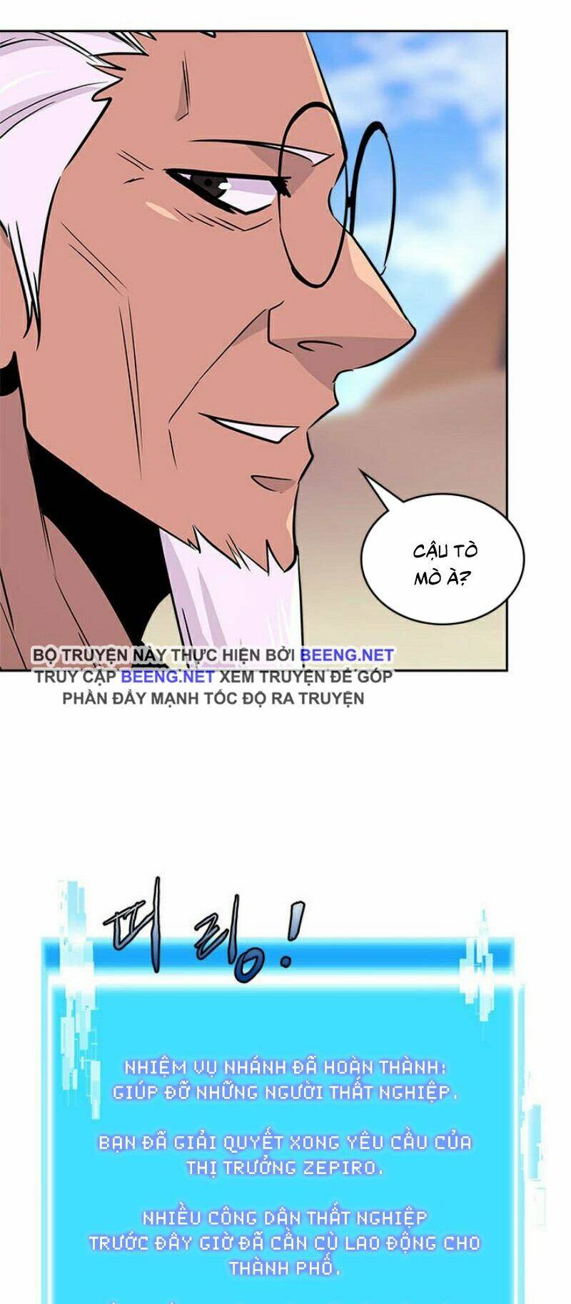 Chương 73 - Trang 11