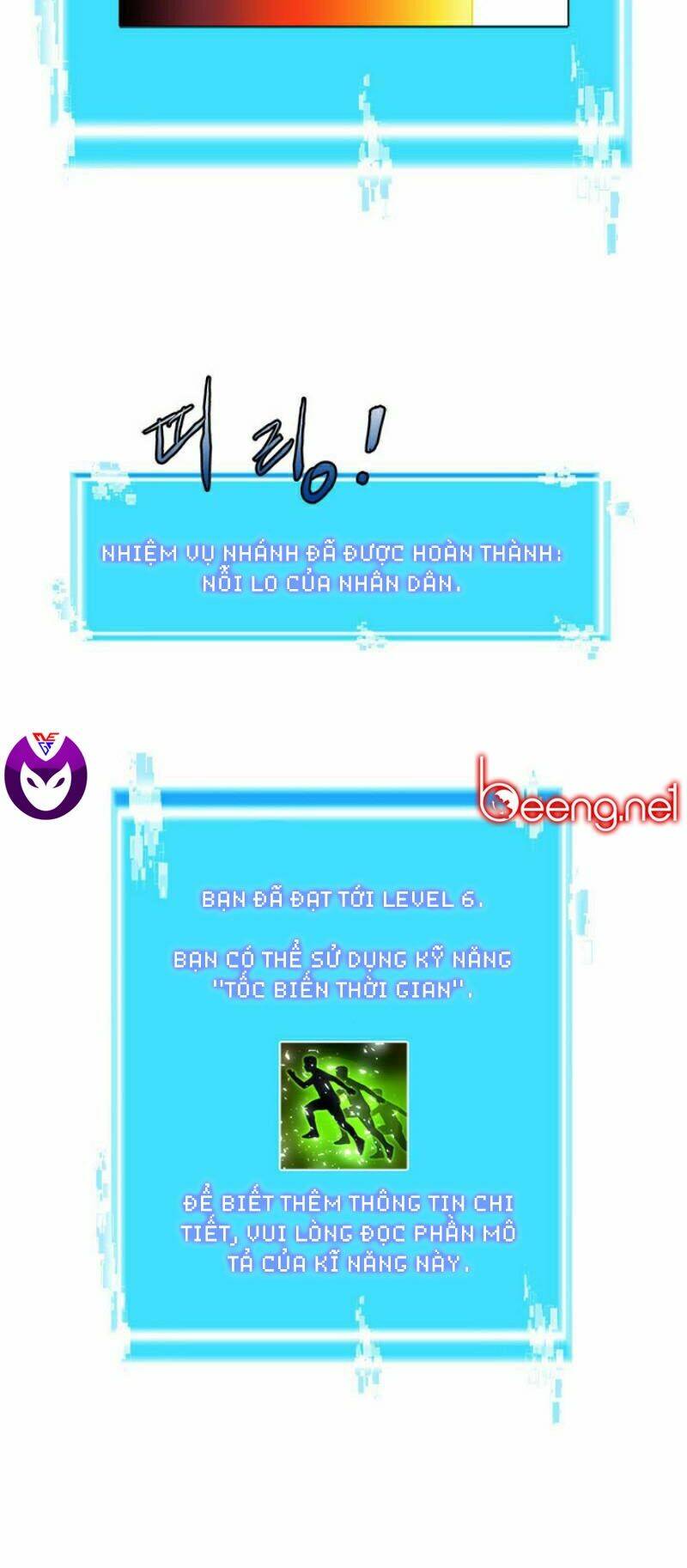 Chương 73 - Trang 13