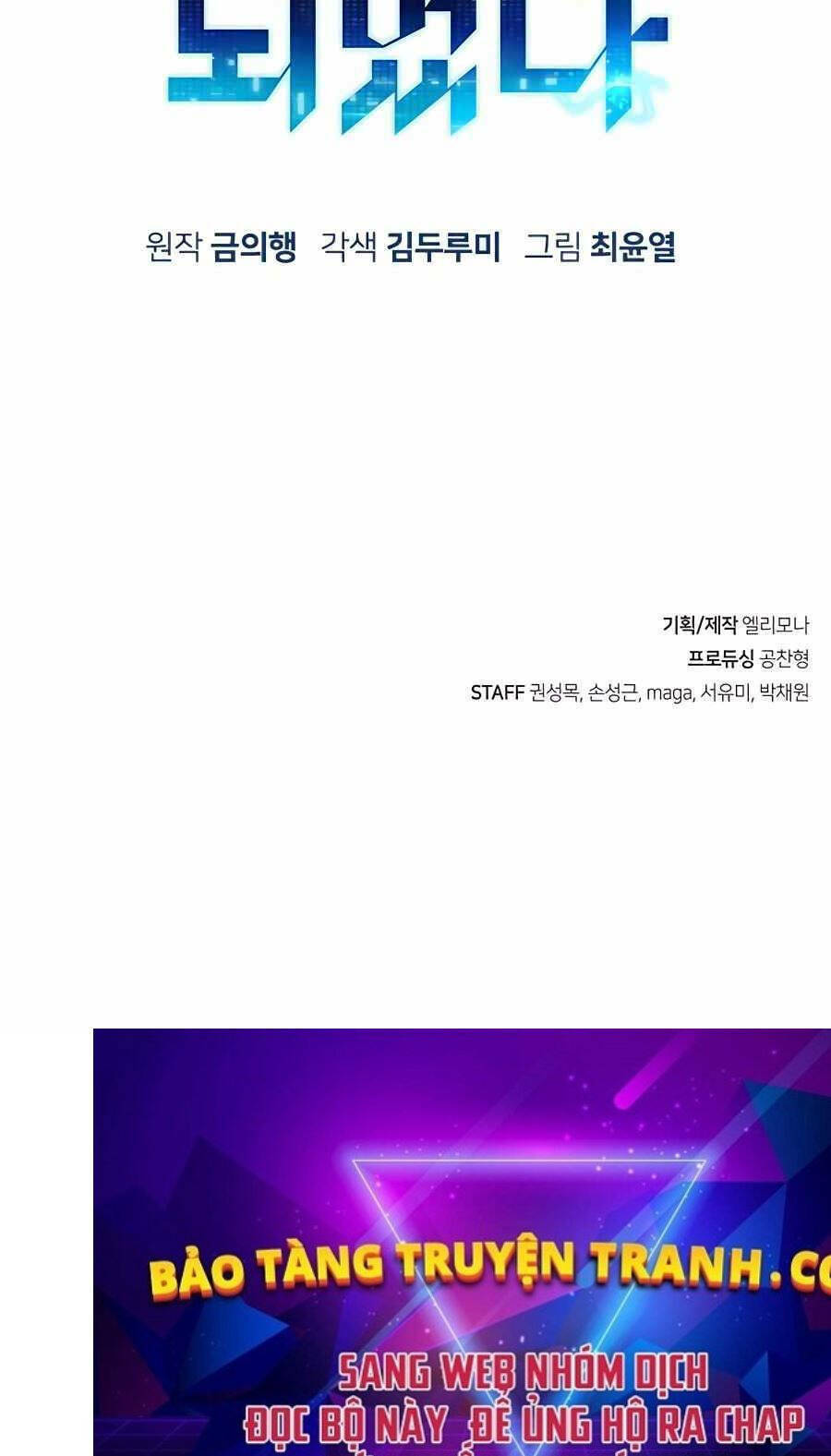 Chương 1.5 - Trang 147