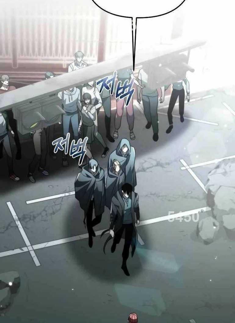 Chương 17 - Trang 1