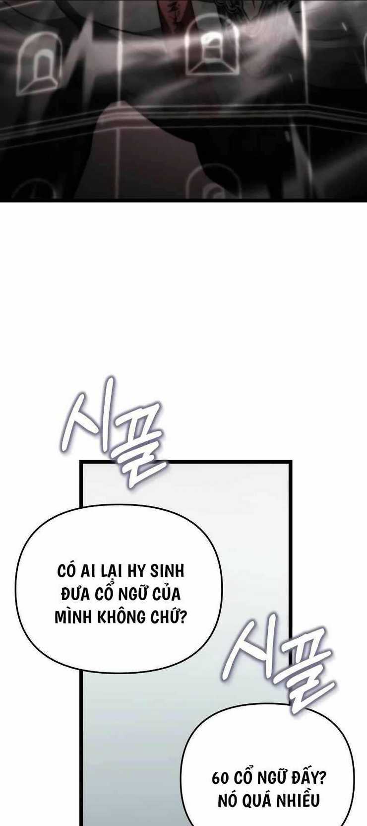 Chương 17 - Trang 48